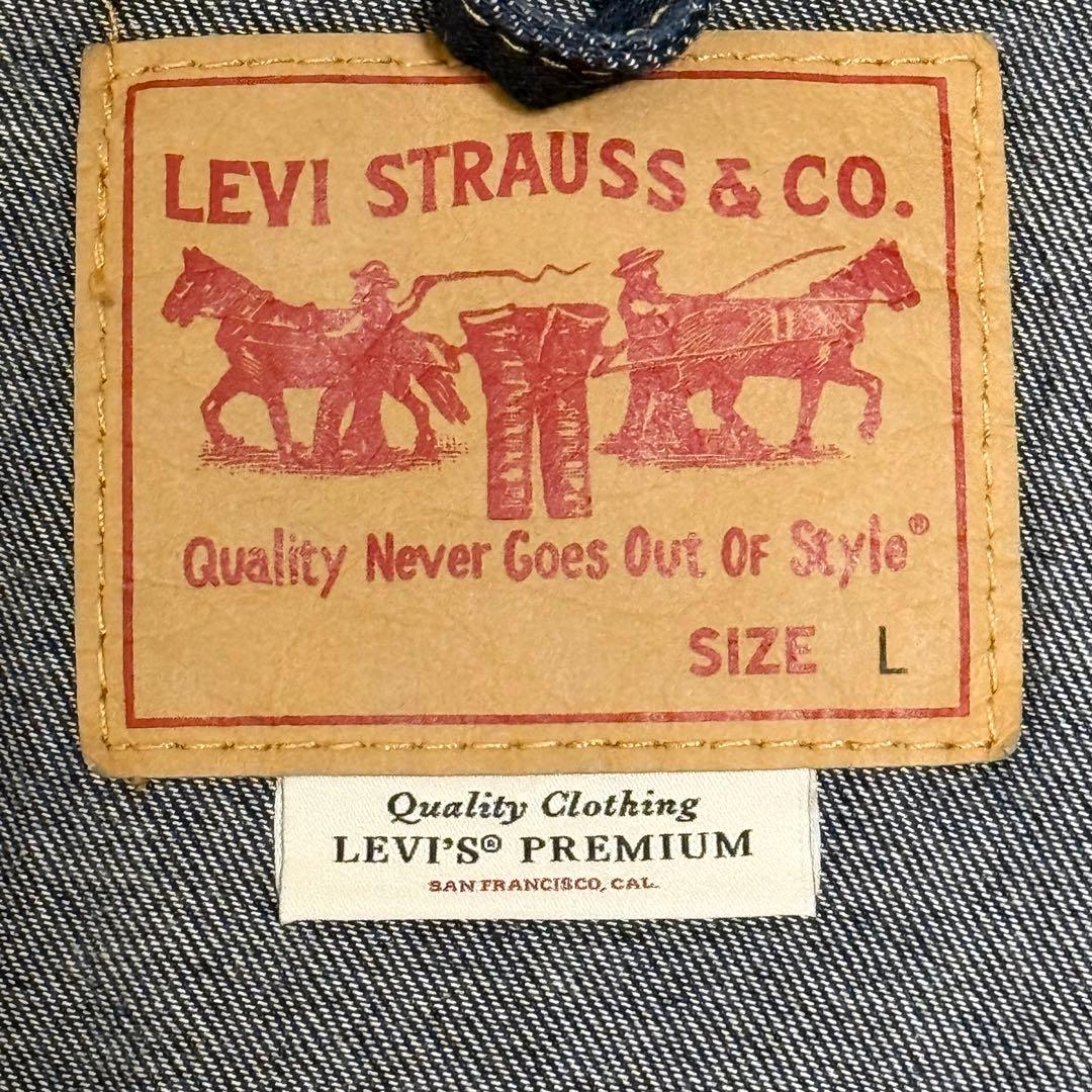 【試着程度】リーバイスプレミアム TYPE1 カバーオール デニムジャケット