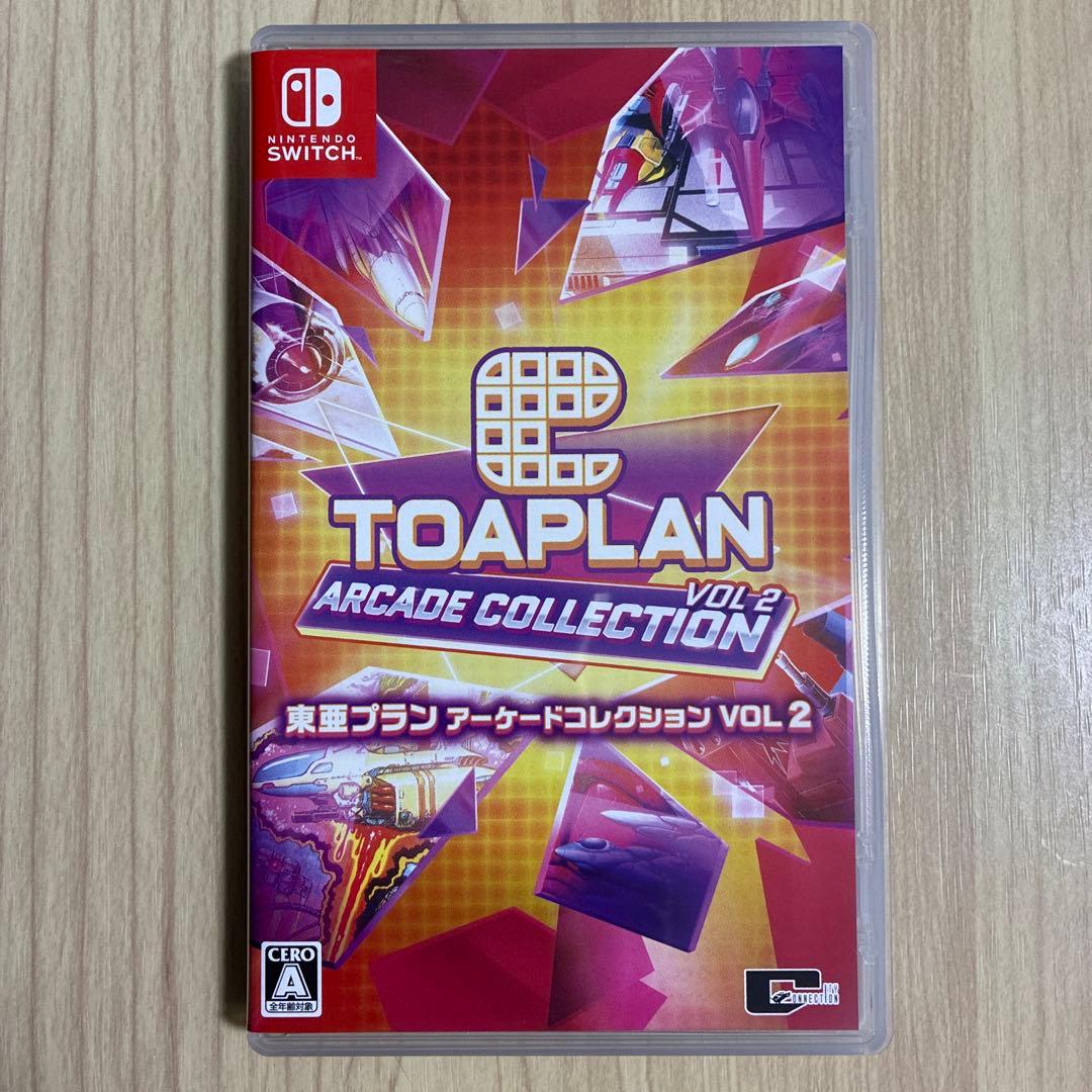 Switch 「東亜プランアーケードコレクション VOL1とVOL2」中古品