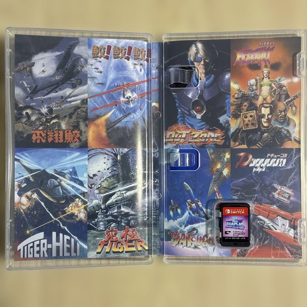 Switch 「東亜プランアーケードコレクション VOL1とVOL2」中古品