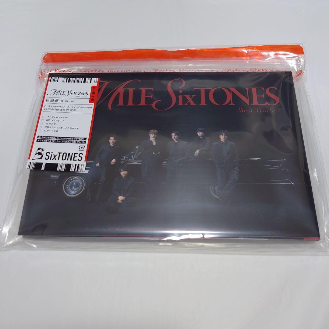 SixTONES　ベストアルバム　MILESixTONES　3形態　CD・DVD