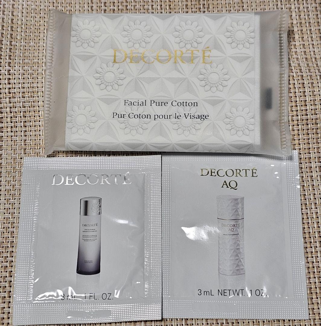 コスメデコルテ　リポソームアドバンストリペアクリーム50g