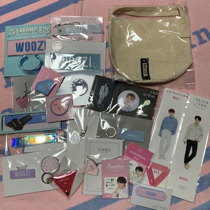 seventeen ウジ グッズ まとめ売り