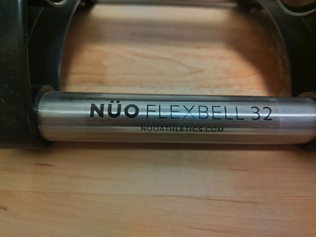 NÜO FLEXBELL 32 可変式ダンベル（4kg目盛り）　横浜②