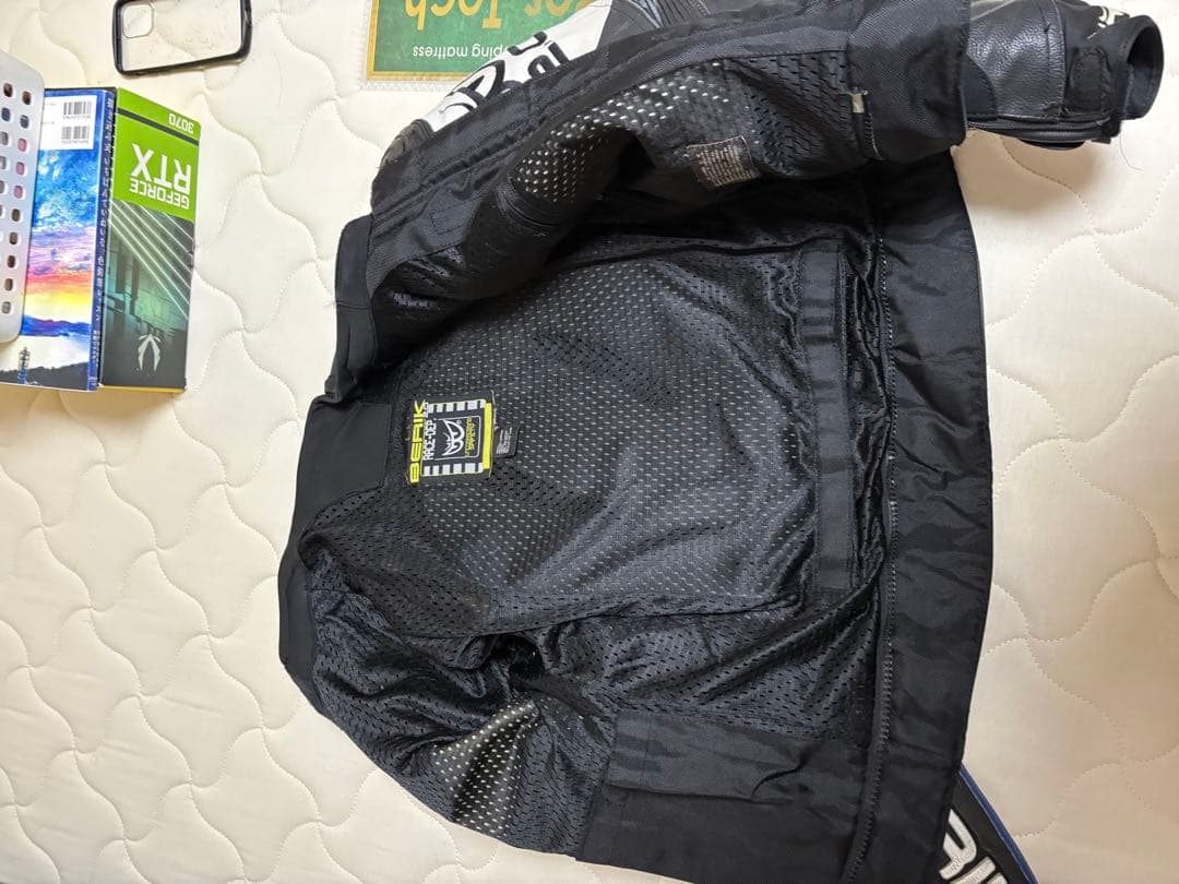 た*様 ベリック　ツナギ　54 サイズ