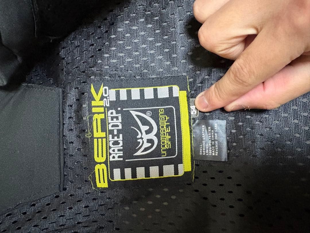 た*様 ベリック　ツナギ　54 サイズ