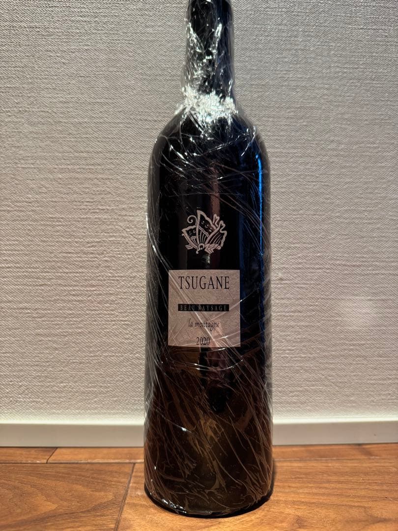 ボーペイサージュBEAU PAYSAGE la montagne 2020