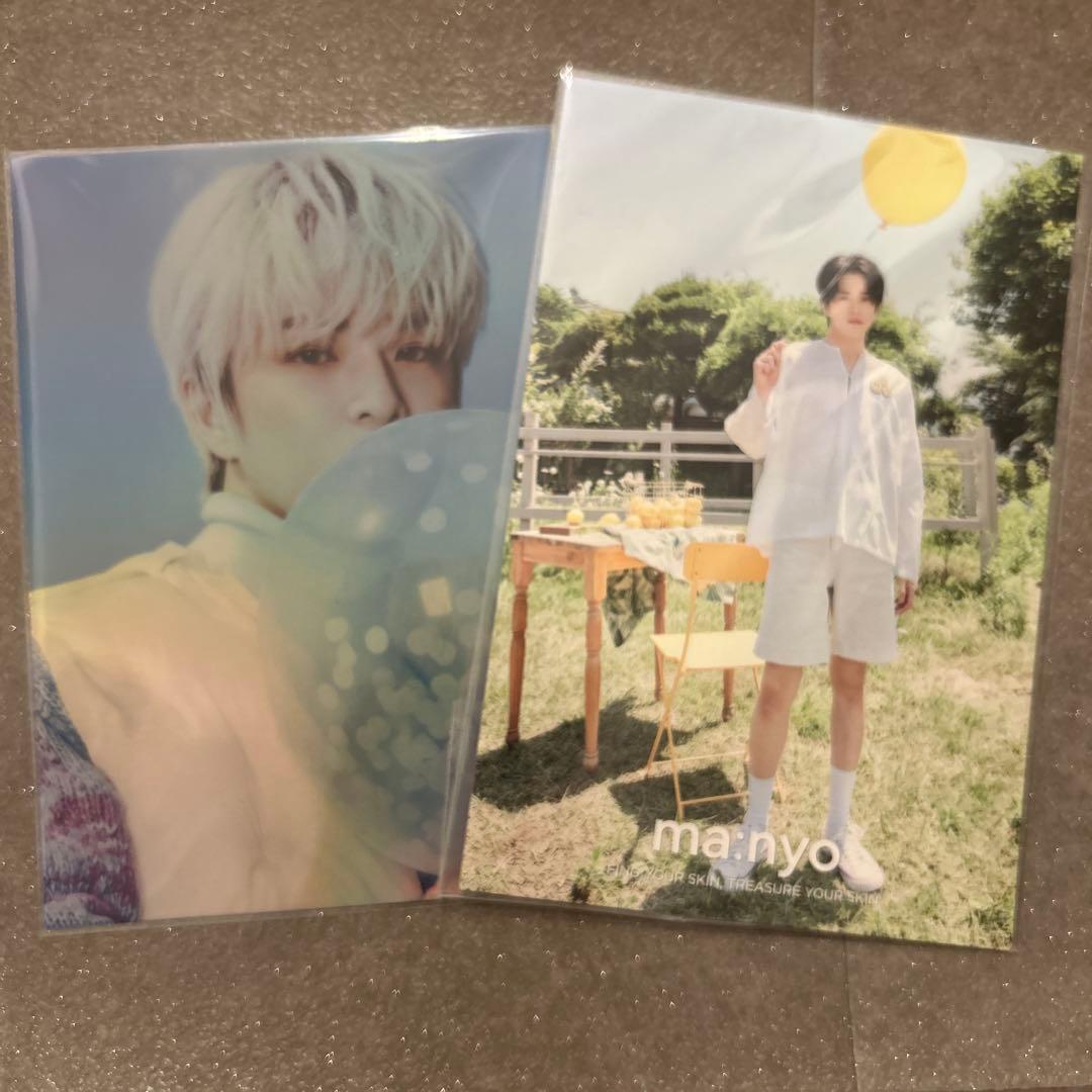 TREASURE アサヒ トレカ セット 朝光