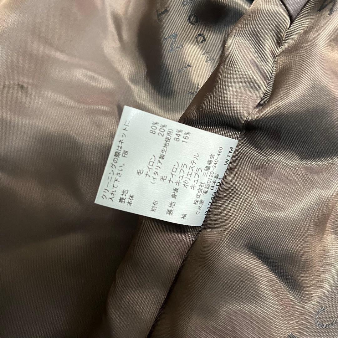 マッキントッシュロンドン　スタンドカラーコート　ウール　40 赤　ロングコート