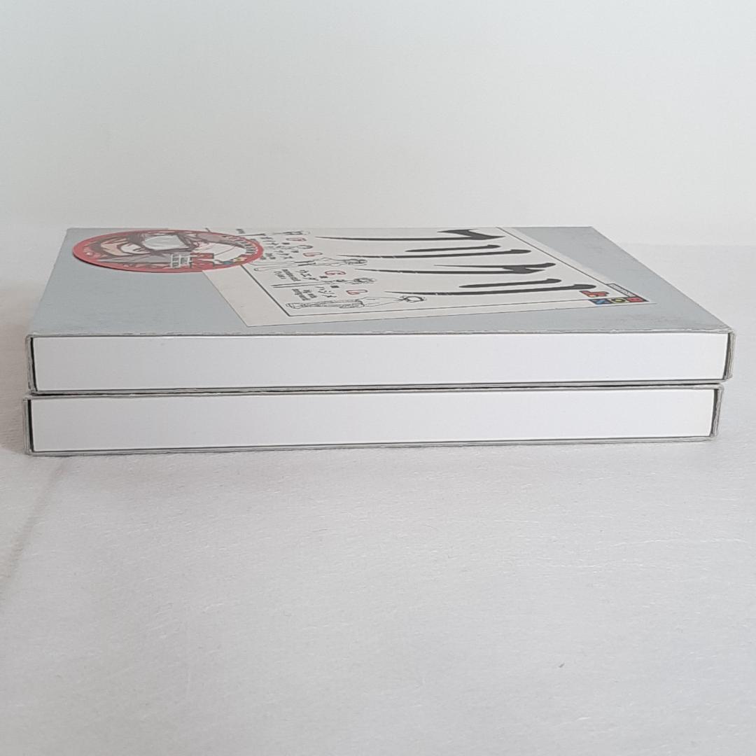 【初版】フリクリ ウエダハジメ 上巻・下巻 全2巻完結セット 講談社BOX版