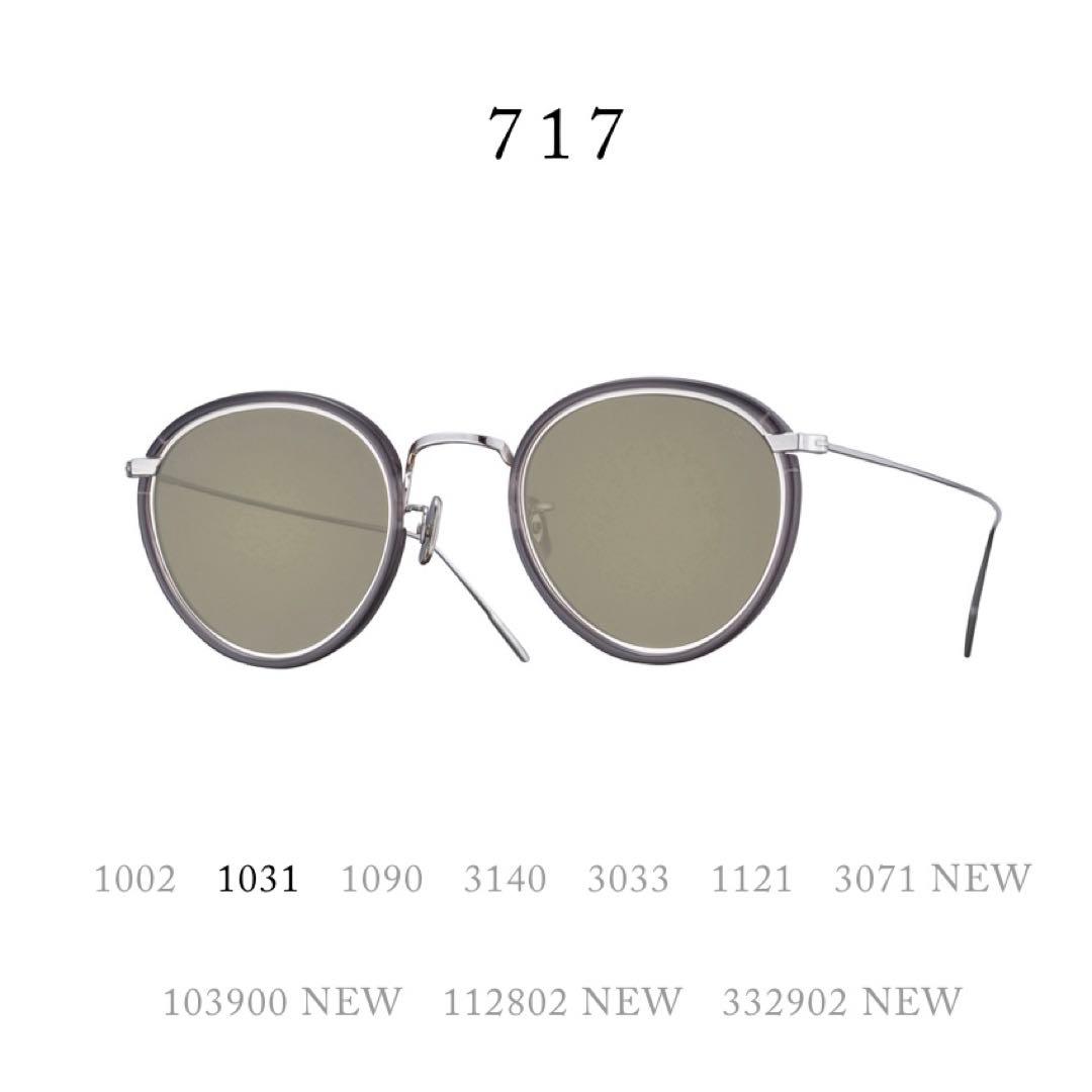 小物 taka eyevan 717E