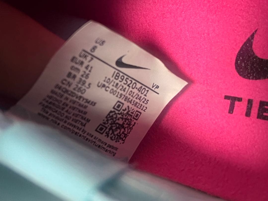 ティエンポレジェンド10エリート