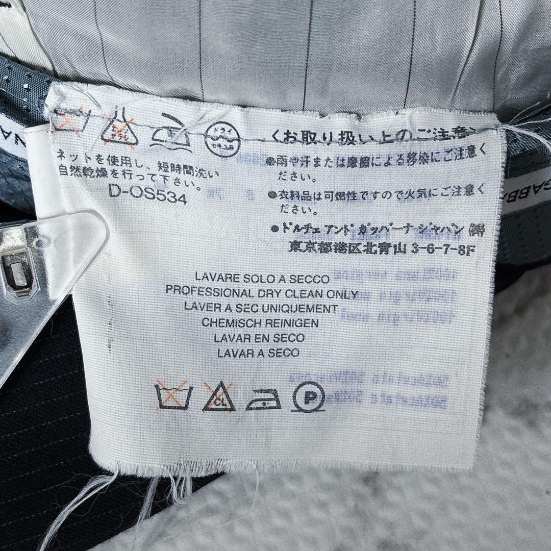 【美品】 最高級 ドルチェ＆ガッバーナ SICILIA ストライプ スーツ 黒