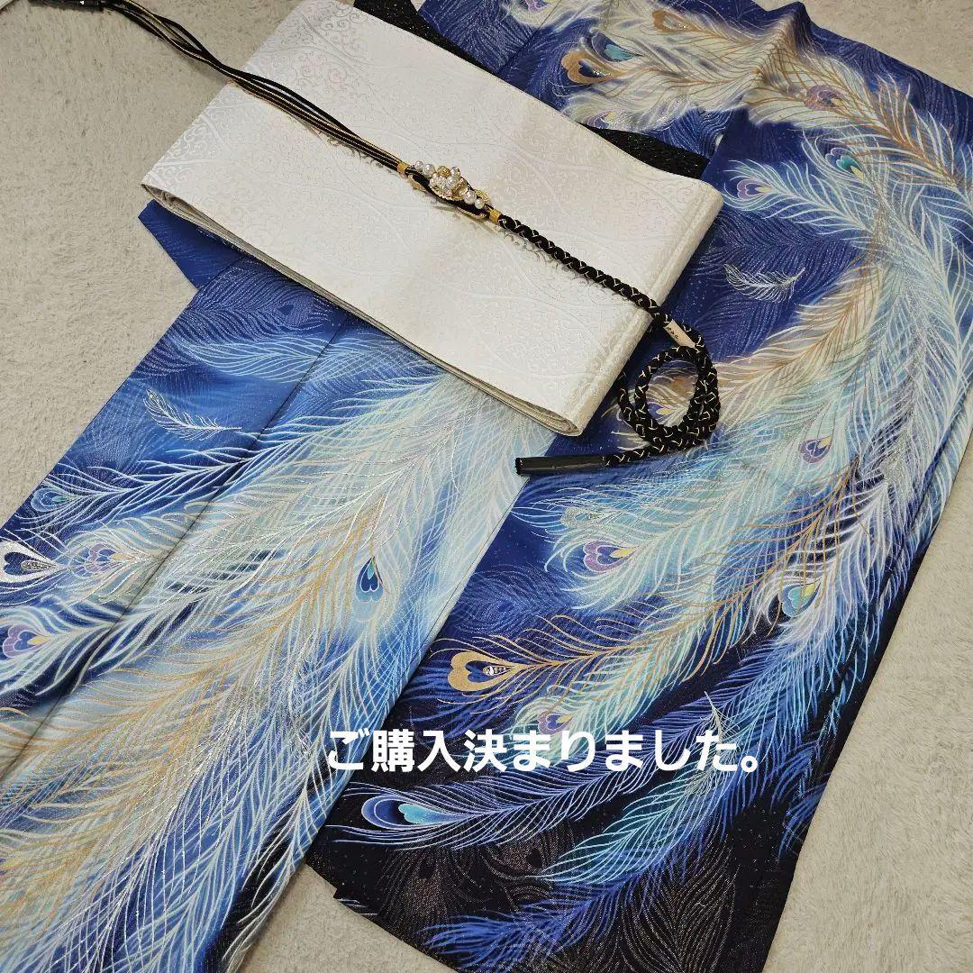 個性的JROSSO振り袖　袋帯フルセット