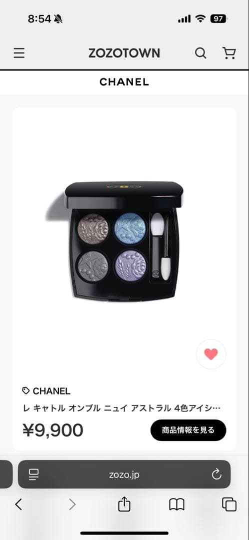 即購入可CHANEL レキャトルオンブル397ホリデー限定
