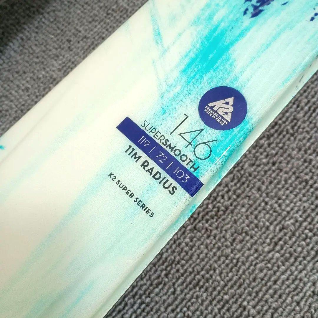 スキーセット K2 146cm KAZAMA ブーツ 24.5cm ストック