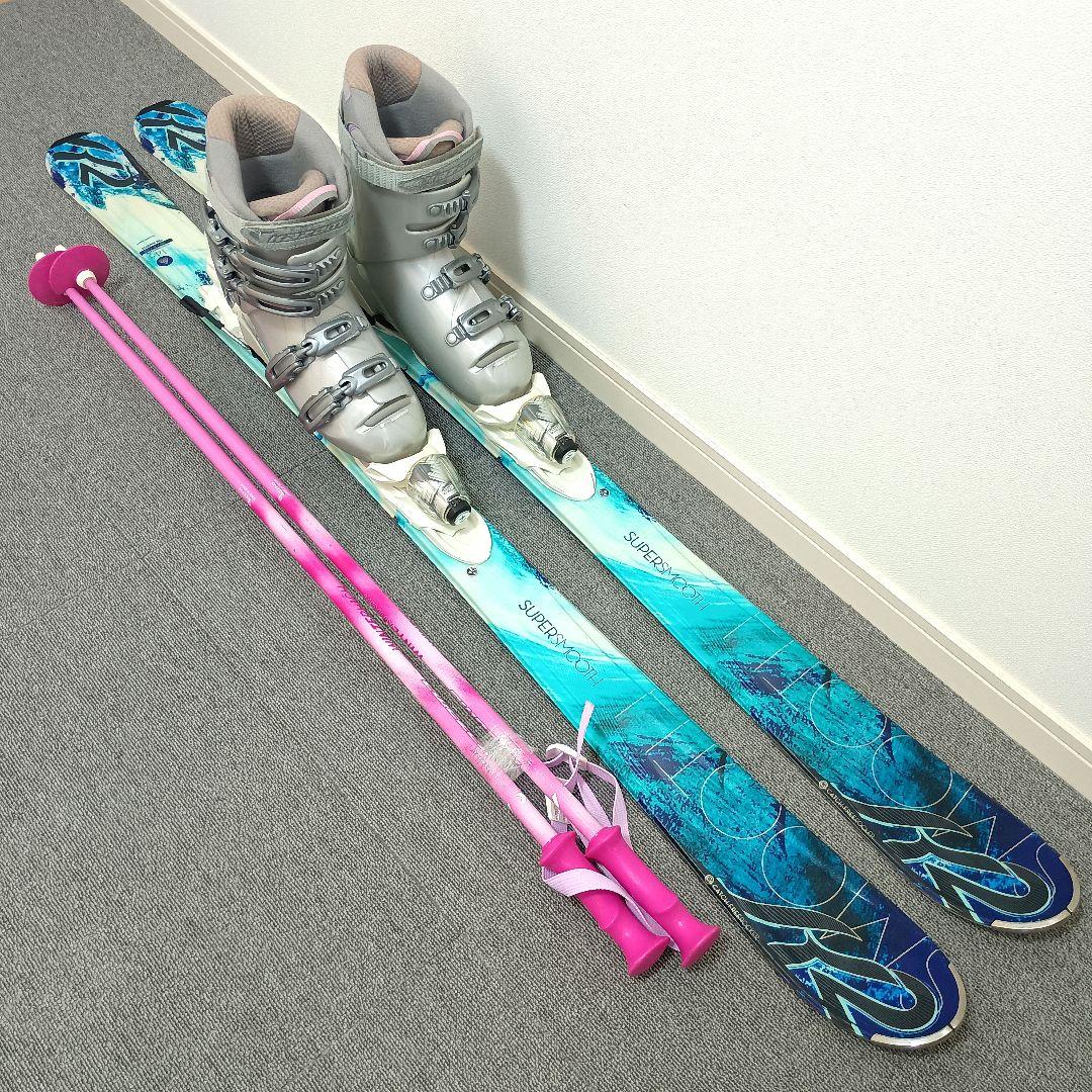スキーセット K2 146cm KAZAMA ブーツ 24.5cm ストック