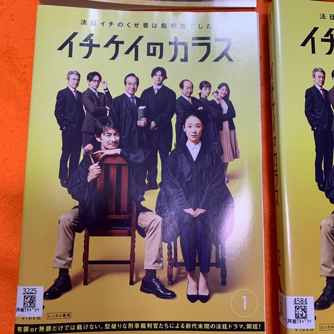 イチケイのカラス　 DVD 全巻セット+映画　ブルーレイ