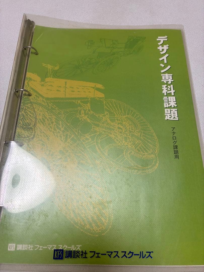 Creative Art Course イラスト・絵画教材