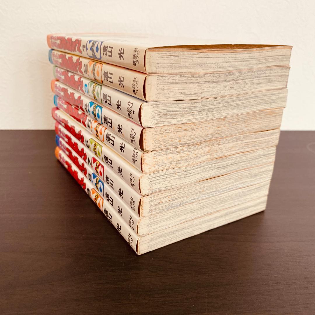 全9巻 完結 セット ハートキャッチいずみちゃん 遠山光 まとめ 大量 全巻