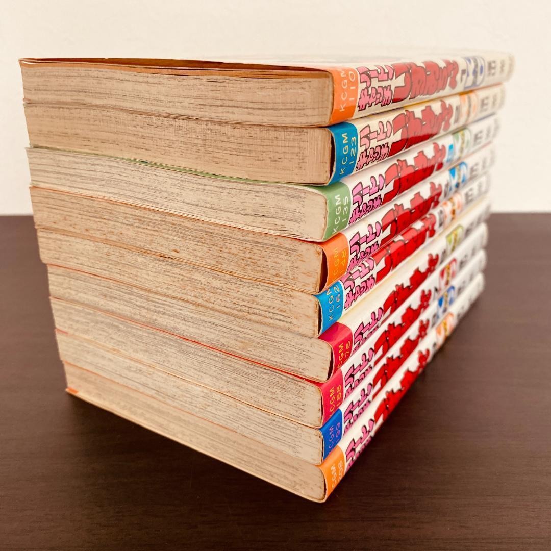 全9巻 完結 セット ハートキャッチいずみちゃん 遠山光 まとめ 大量 全巻