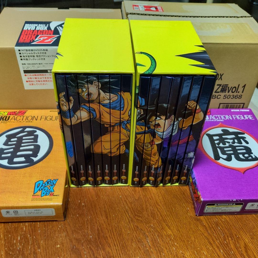 ドラゴンボール Z DVD-BOX「DRAGON BOX Z編vol.1と2」