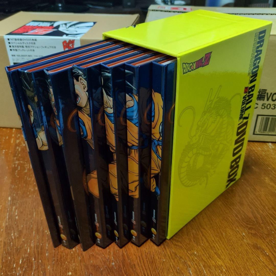 ドラゴンボール Z DVD-BOX「DRAGON BOX Z編vol.1と2」