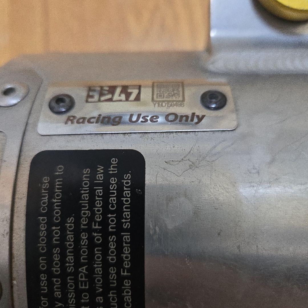 ヨシムラ　KX250 RS-4　スリップオンマフラー　加工有