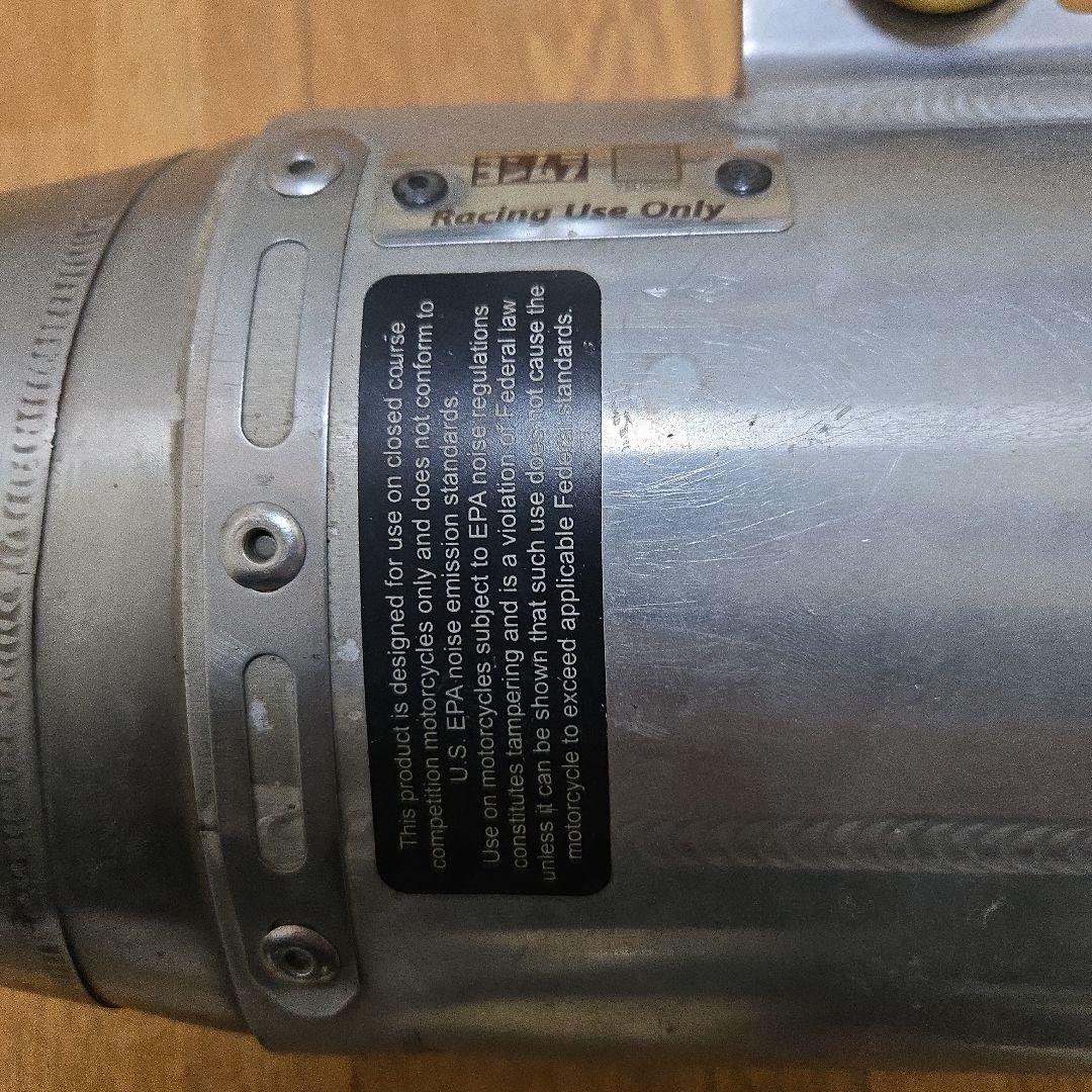 ヨシムラ　KX250 RS-4　スリップオンマフラー　加工有