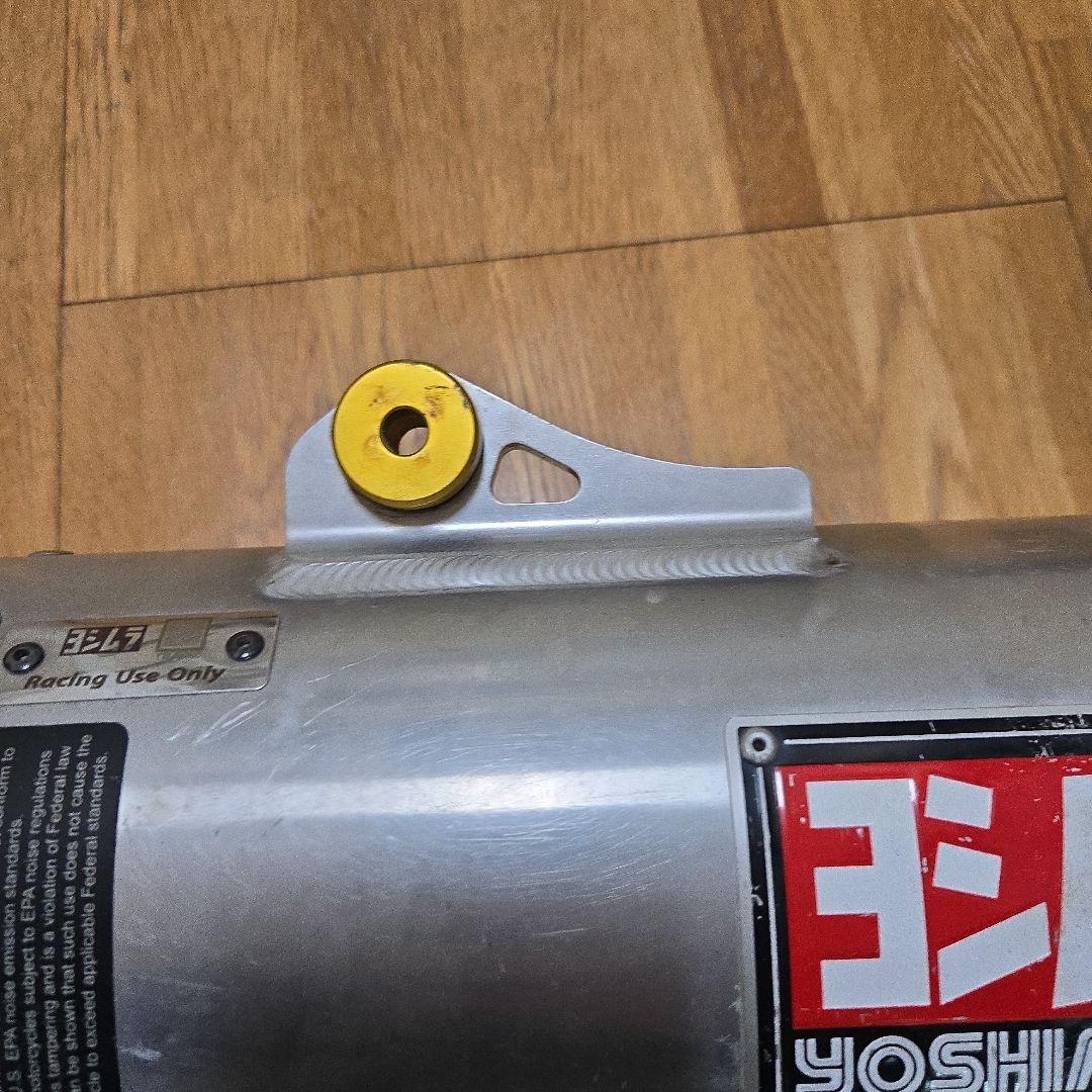 ヨシムラ　KX250 RS-4　スリップオンマフラー　加工有