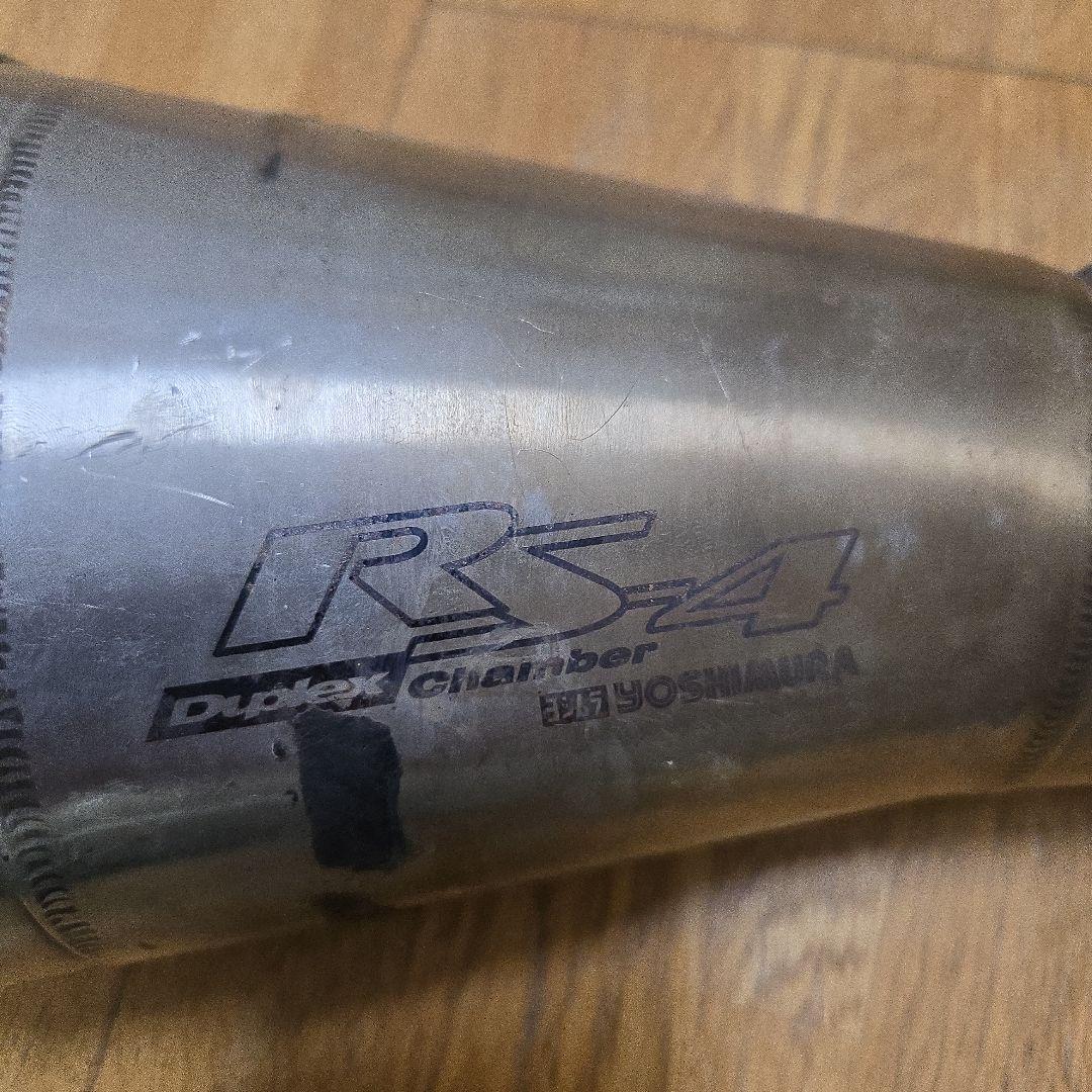 ヨシムラ　KX250 RS-4　スリップオンマフラー　加工有