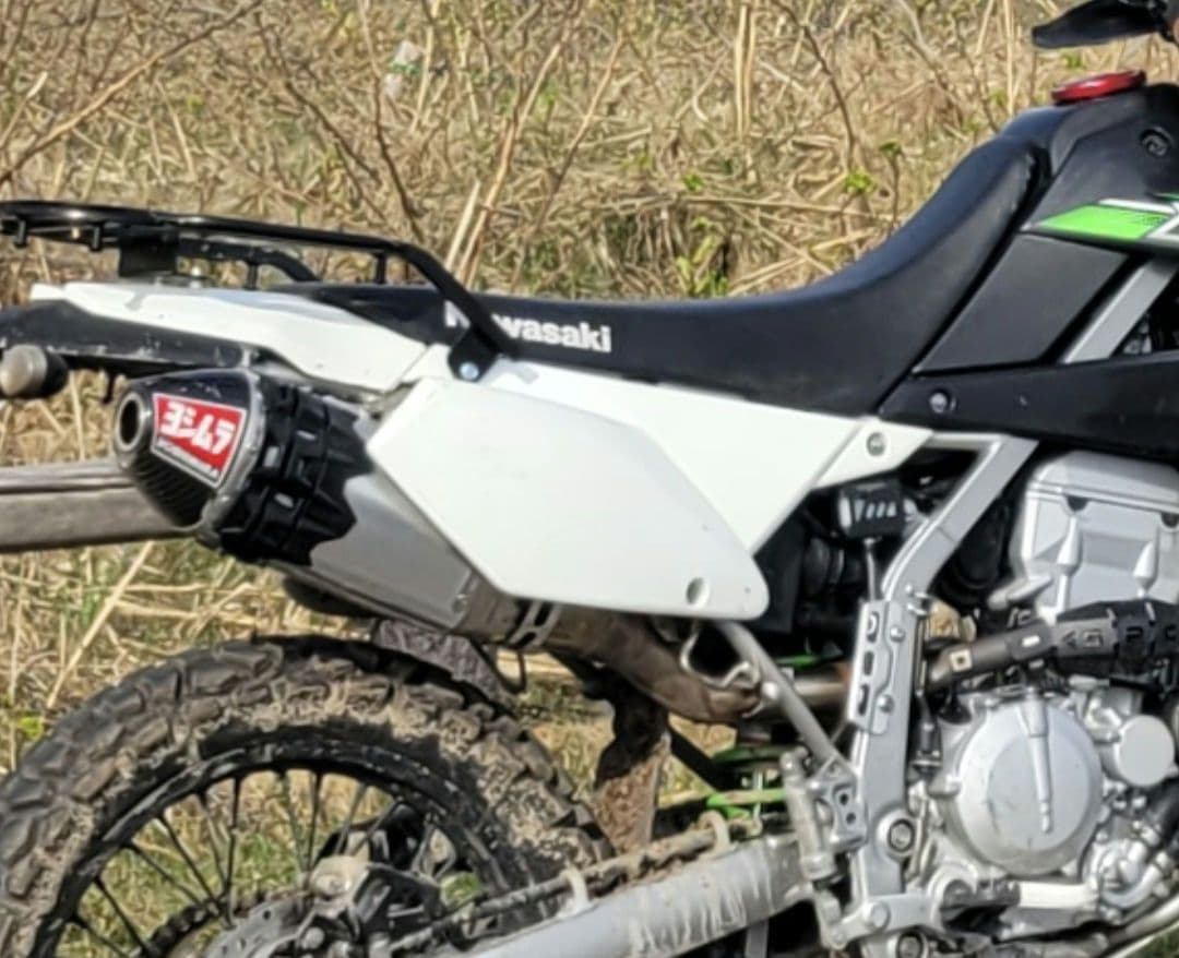 ヨシムラ　KX250 RS-4　スリップオンマフラー　加工有