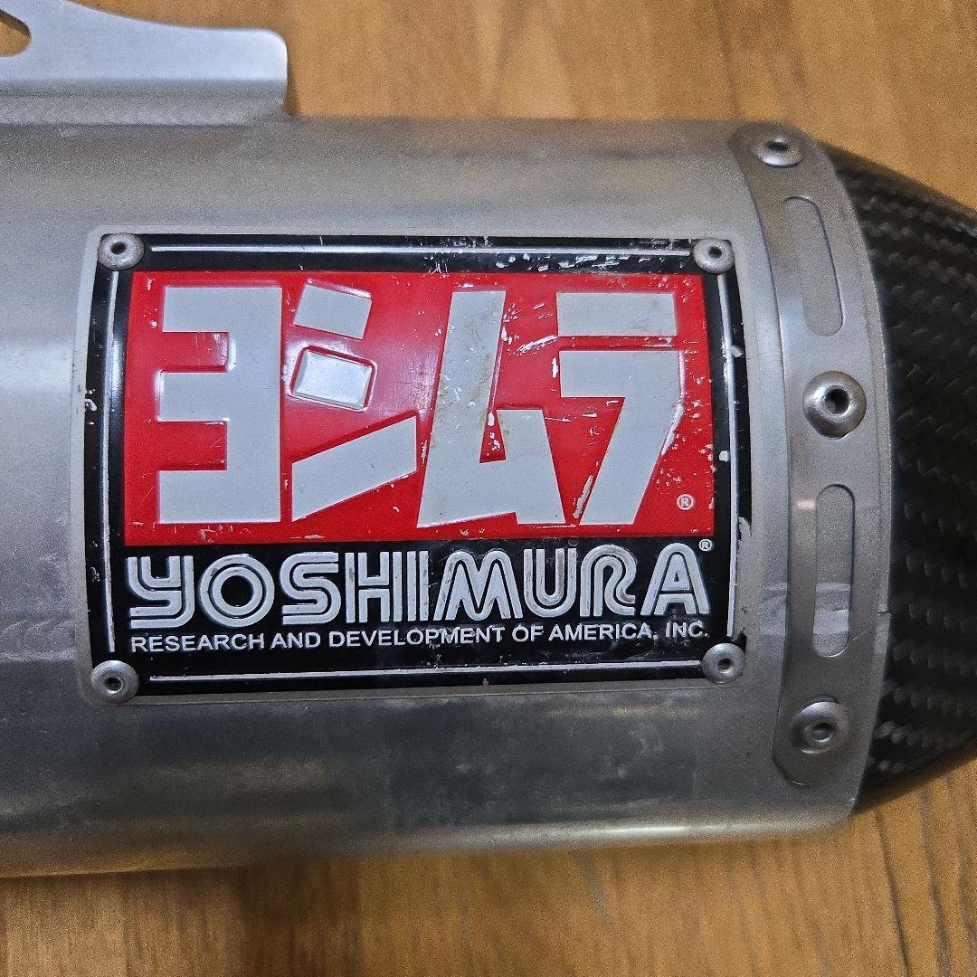 ヨシムラ　KX250 RS-4　スリップオンマフラー　加工有