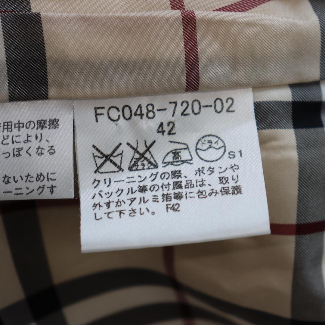 ✨BURBERRYバーバリー✨コーデュロイ　ジャケット　ノバチェック　白　４２