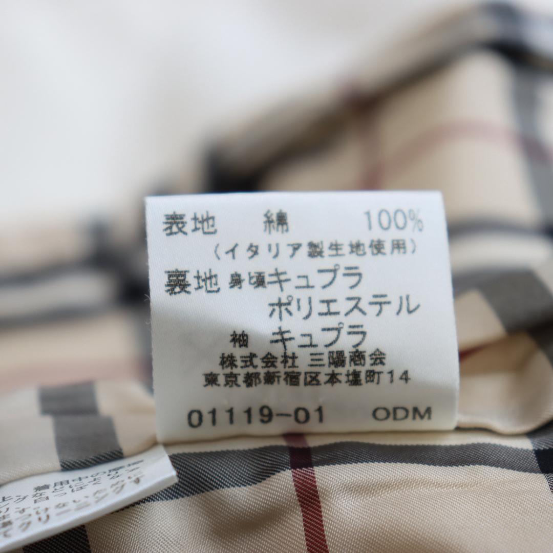 ✨BURBERRYバーバリー✨コーデュロイ　ジャケット　ノバチェック　白　４２