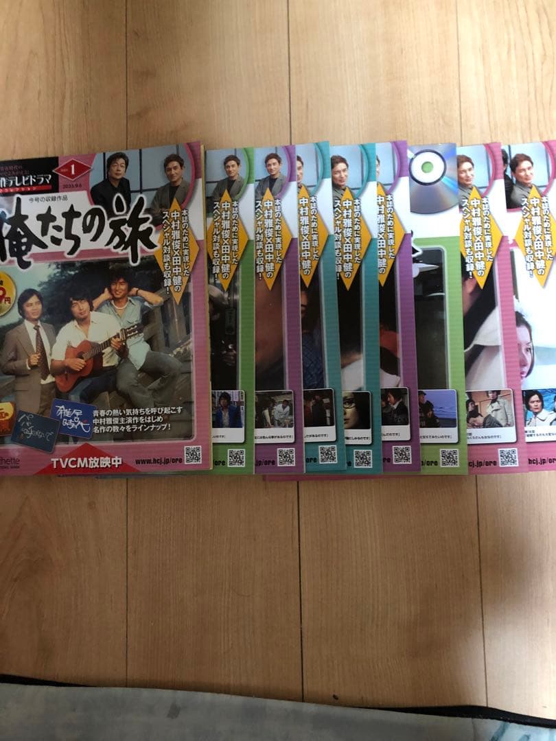 俺たちの旅 DVD コレクション