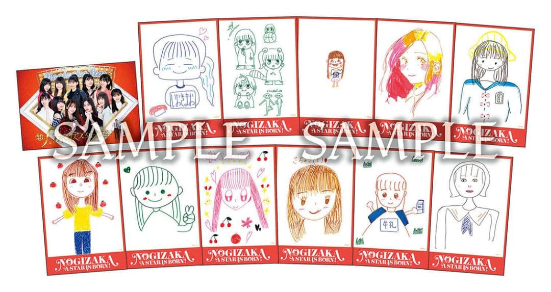 新・乃木坂スター誕生 ポストカード&LIVE神戸公演メイキングBlu-ray