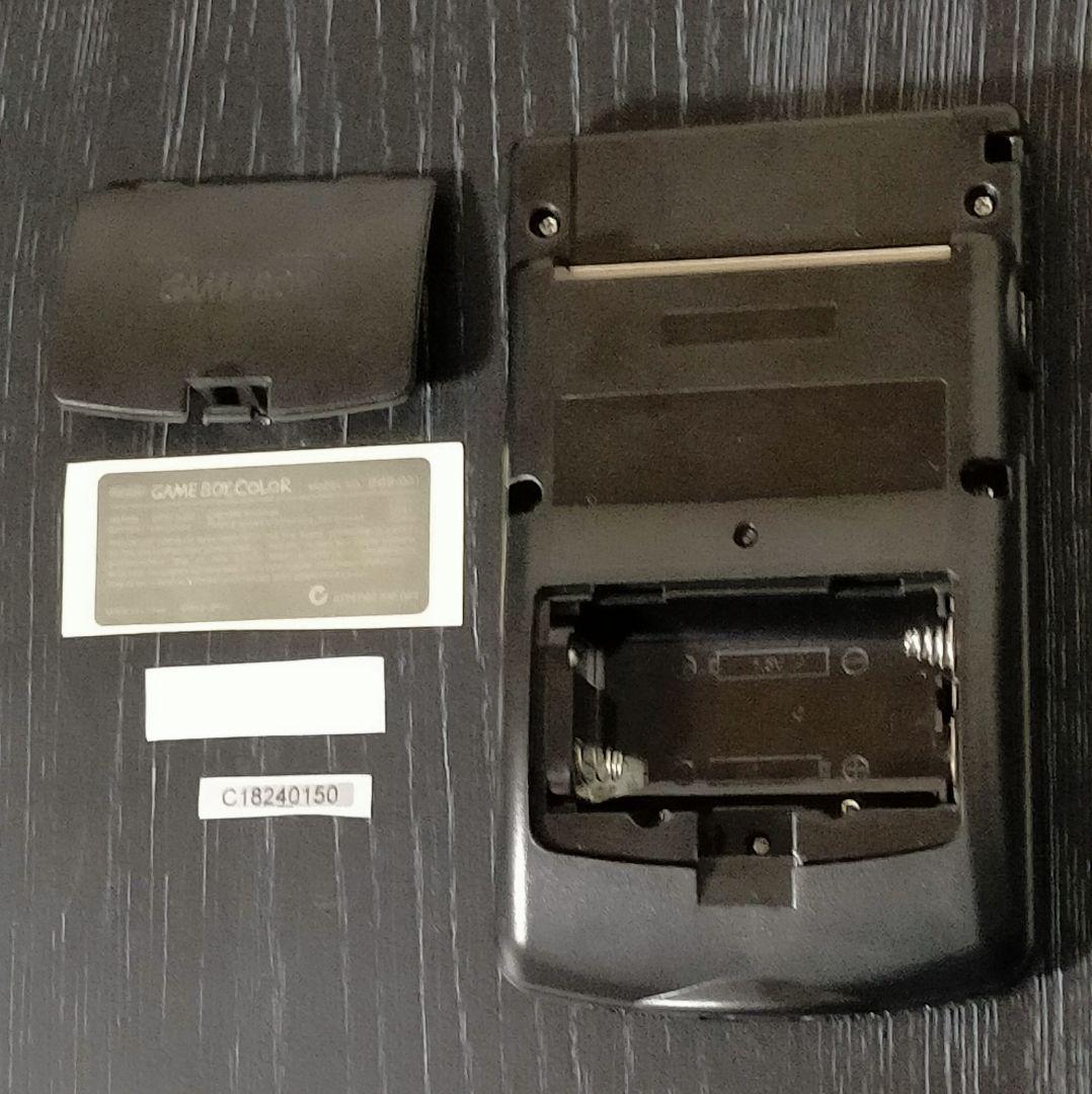 ゲームボーイカラー IPS (全部黒) 最新の技術