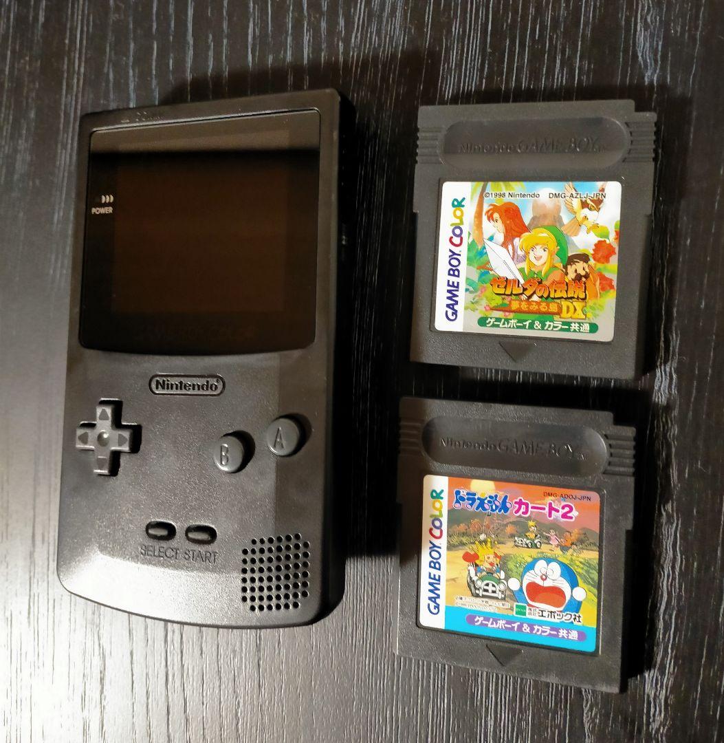 ゲームボーイカラー IPS (全部黒) 最新の技術