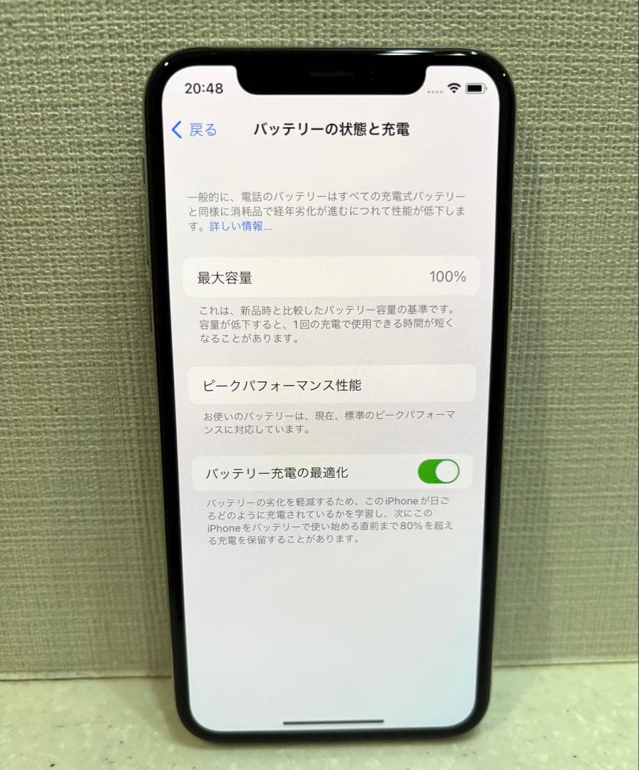 iPhoneX 64GB バッテリー100% SIMフリー　箱つき