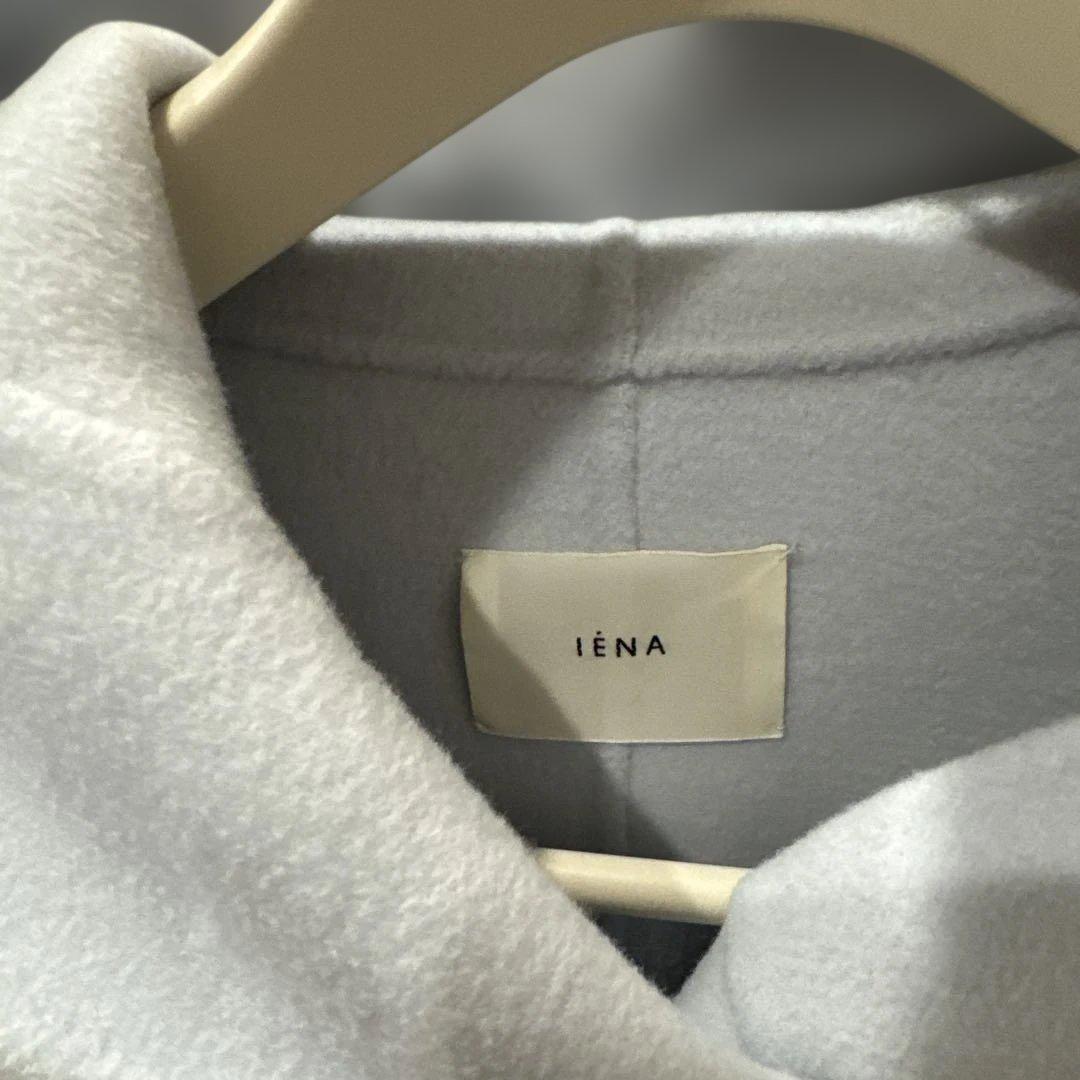 IÉNA スーパー160ダブルフェイスフードコート ブルー