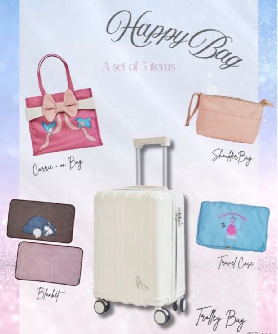 しまむら　ディズニー Happy Bag ちはるさんコラボ