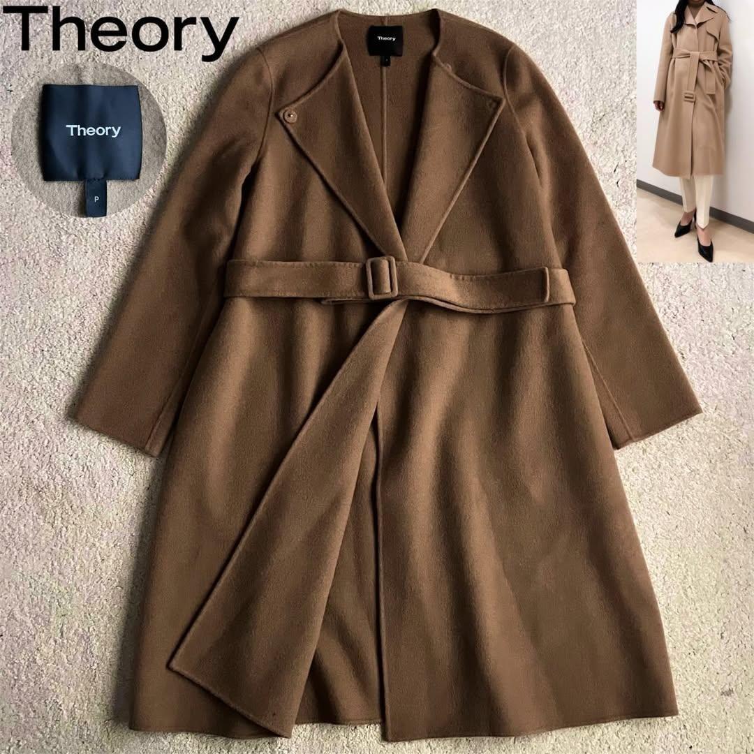 ✨極美品✨セオリー ノーカラー ダブルフェイス ロングコート カシミヤ ベルト