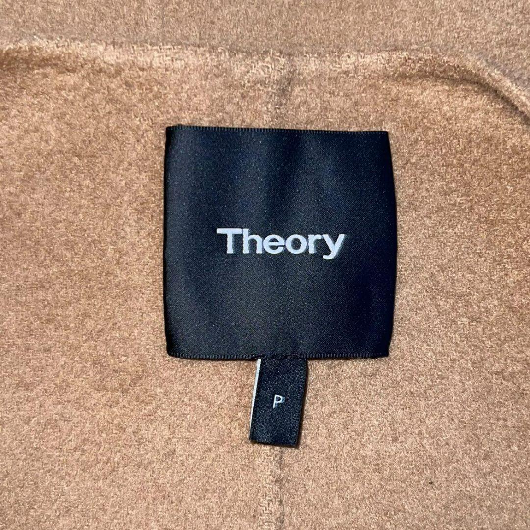 ✨極美品✨セオリー ノーカラー ダブルフェイス ロングコート カシミヤ ベルト