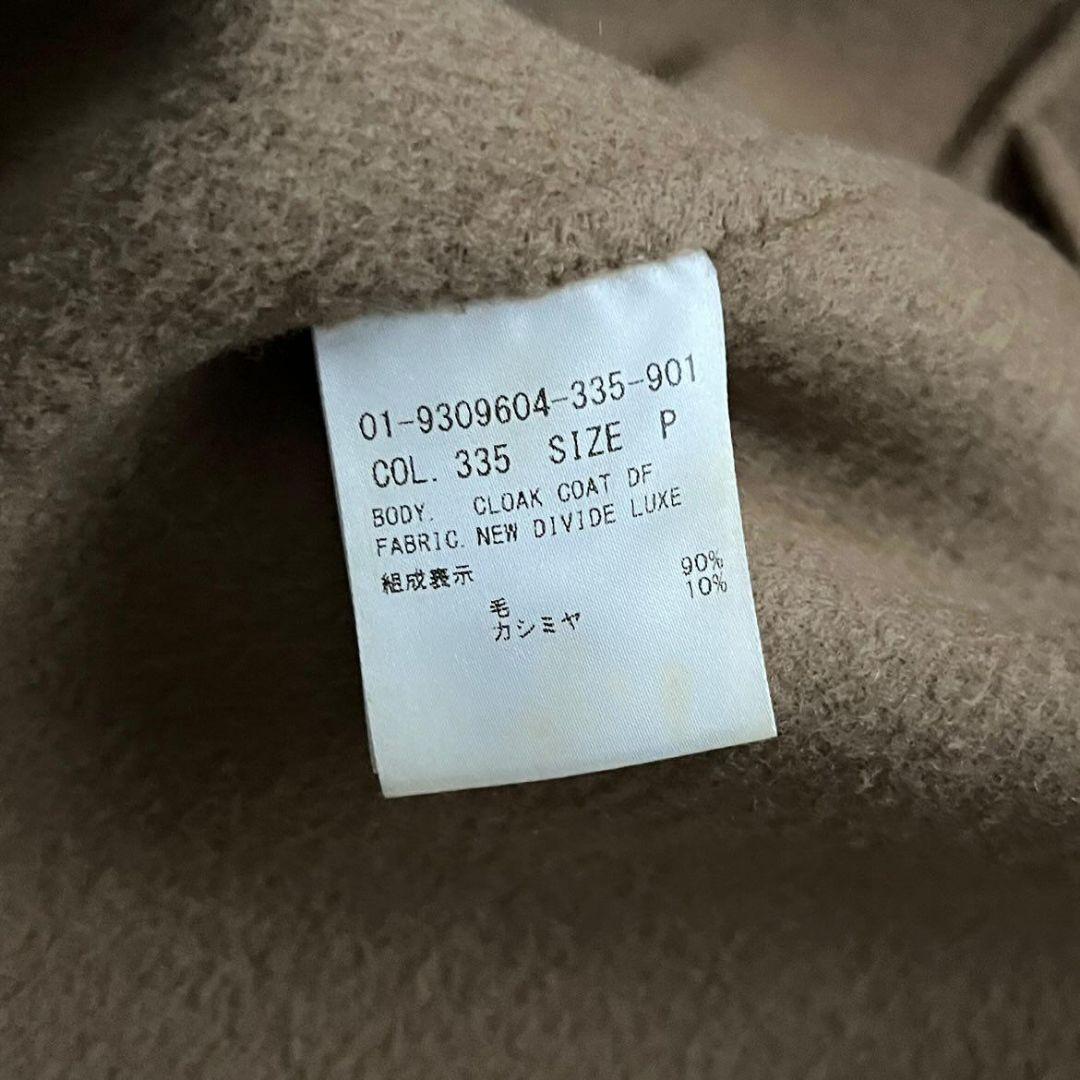 ✨極美品✨セオリー ノーカラー ダブルフェイス ロングコート カシミヤ ベルト