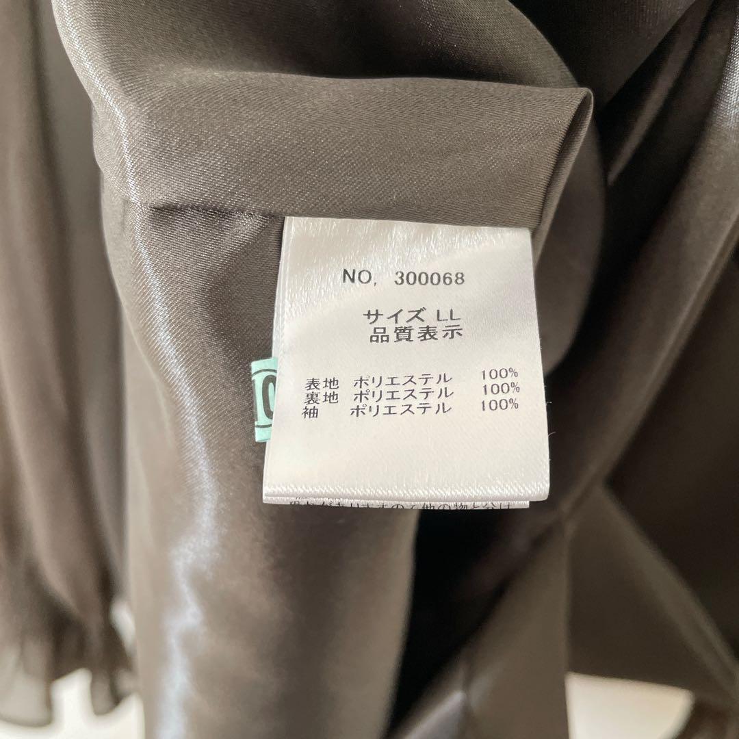 niana 二アナ　ビスチェ風　ボリュームスリーブシフォンドレス　結婚式　大きい