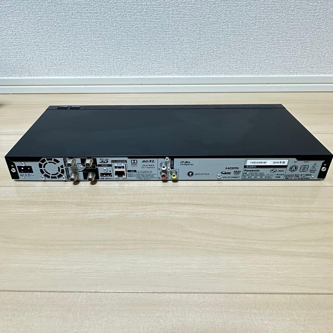 【送料無料】Panasonic ブルーレイレコーダー DMR-BRT1030