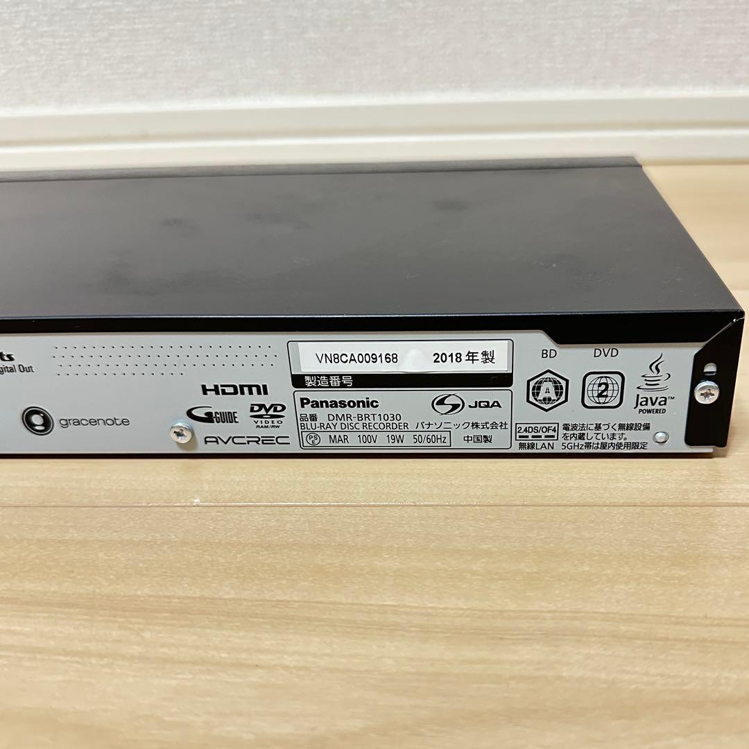 【送料無料】Panasonic ブルーレイレコーダー DMR-BRT1030