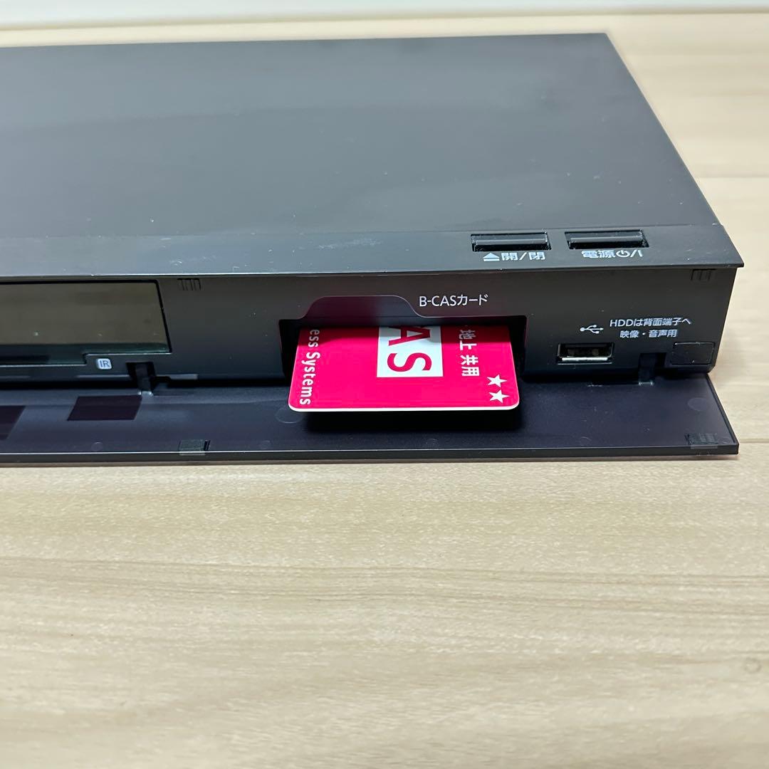 【送料無料】Panasonic ブルーレイレコーダー DMR-BRT1030