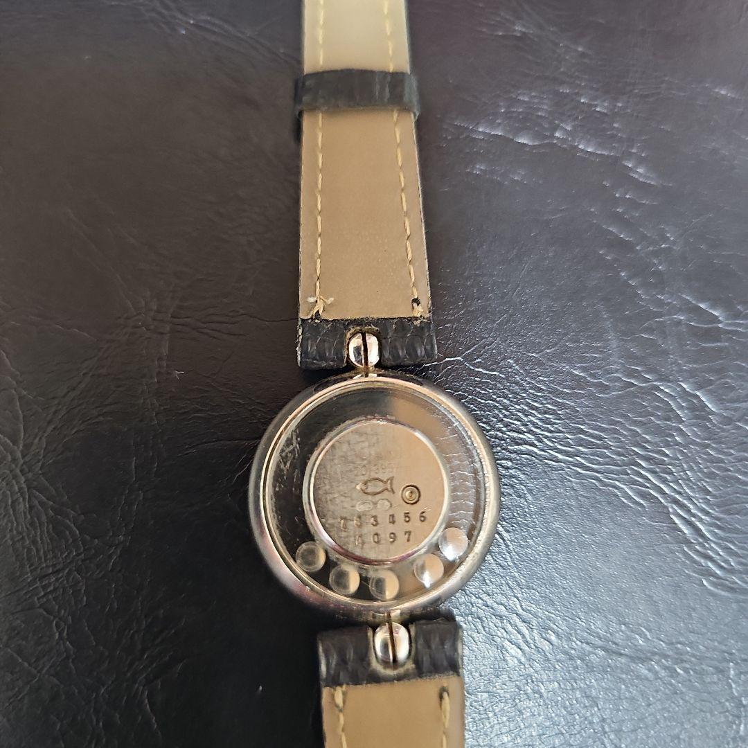 ★　ショパール　ハッピーダイヤモンド