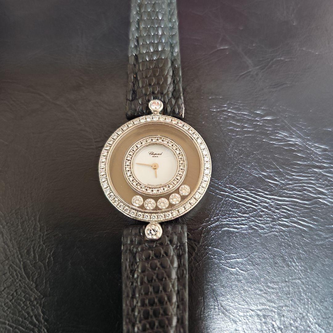 ★　ショパール　ハッピーダイヤモンド